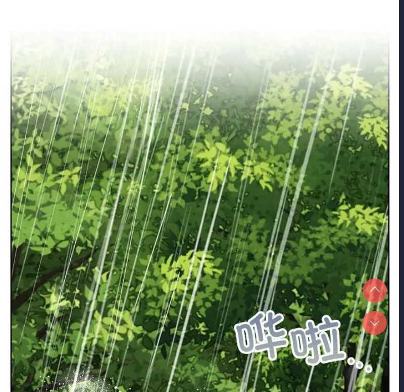 屋檐下的光