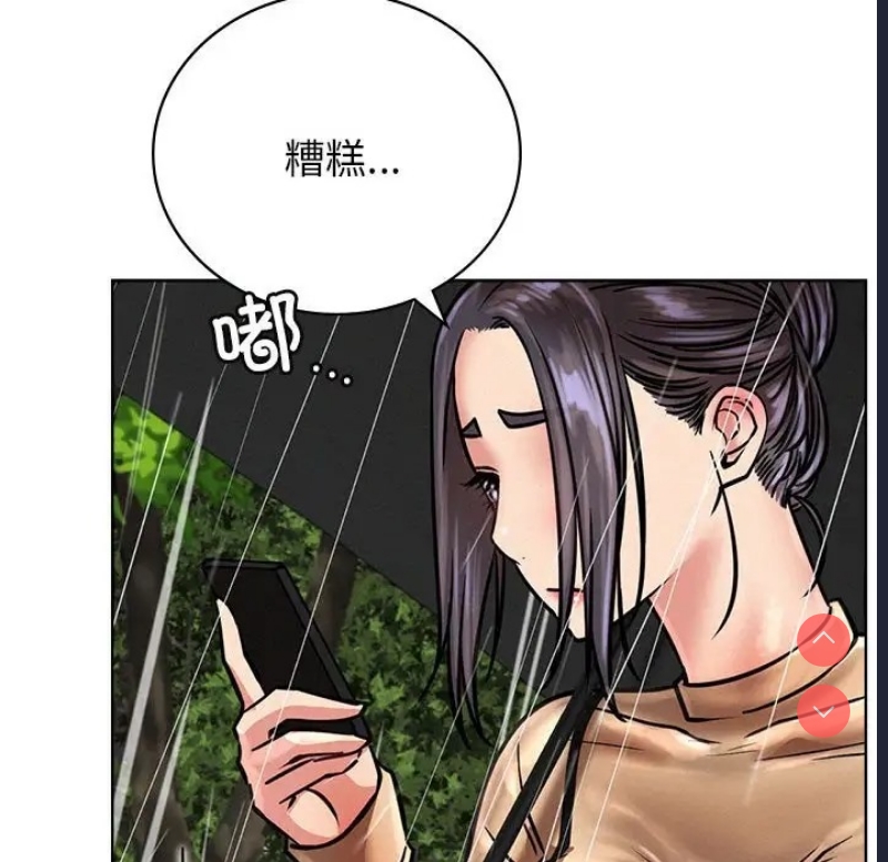屋檐下的光