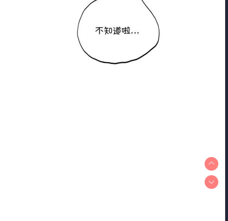屋檐下的光