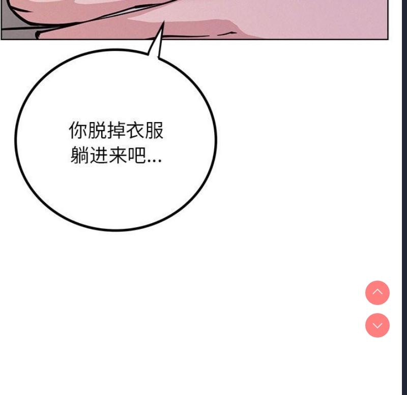 屋檐下的光
