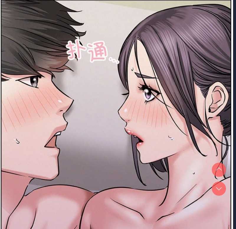 屋檐下的光