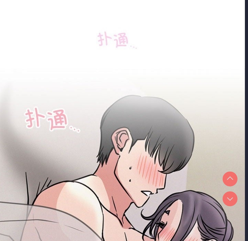 屋檐下的光