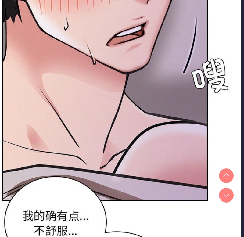 屋檐下的光