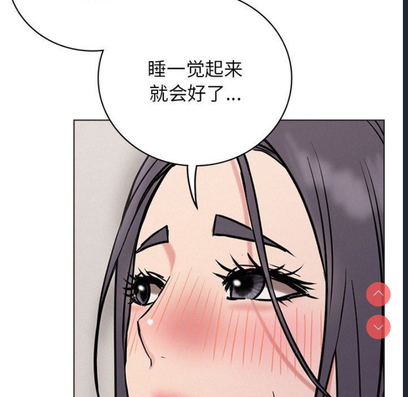 屋檐下的光