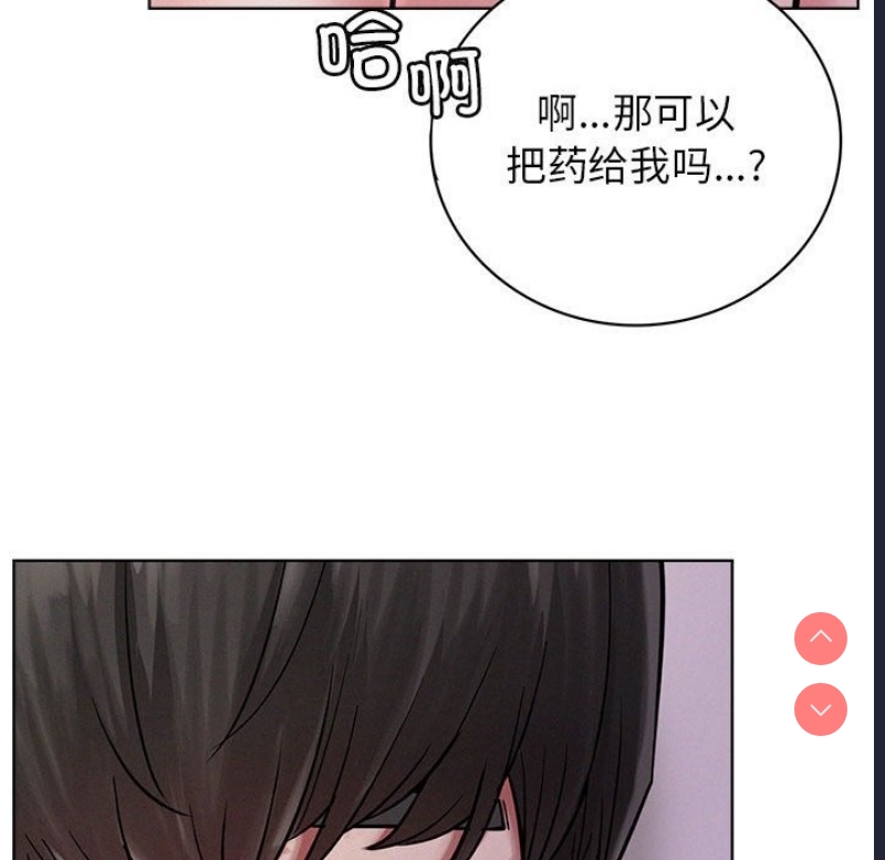 屋檐下的光