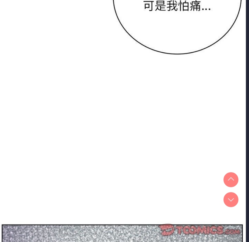 屋檐下的光