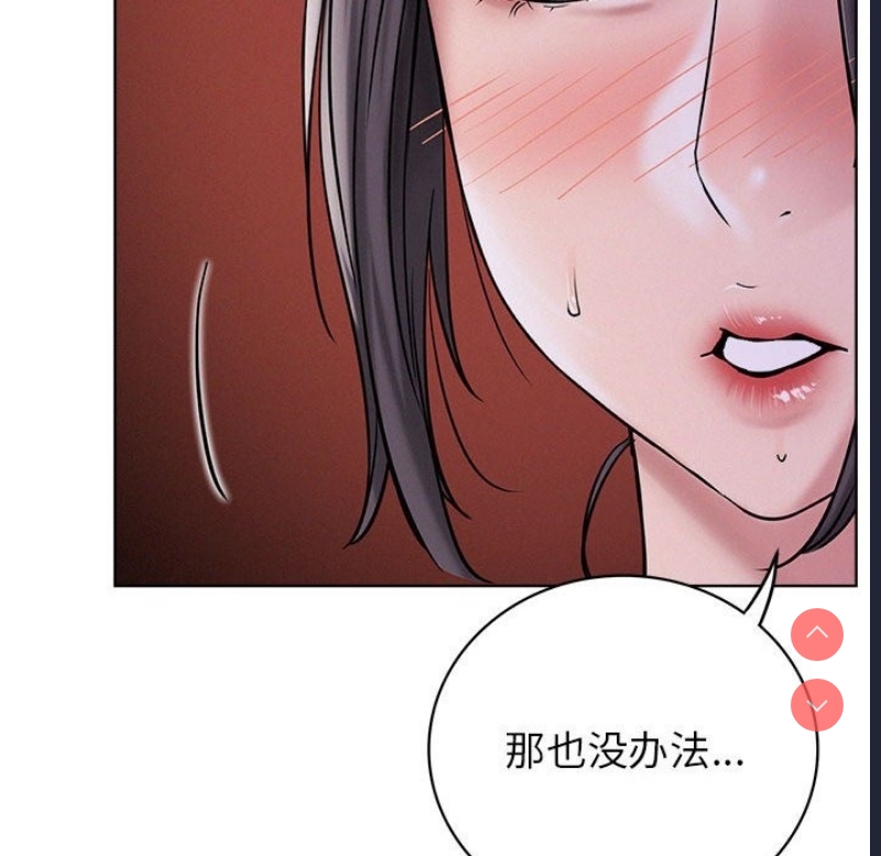 屋檐下的光