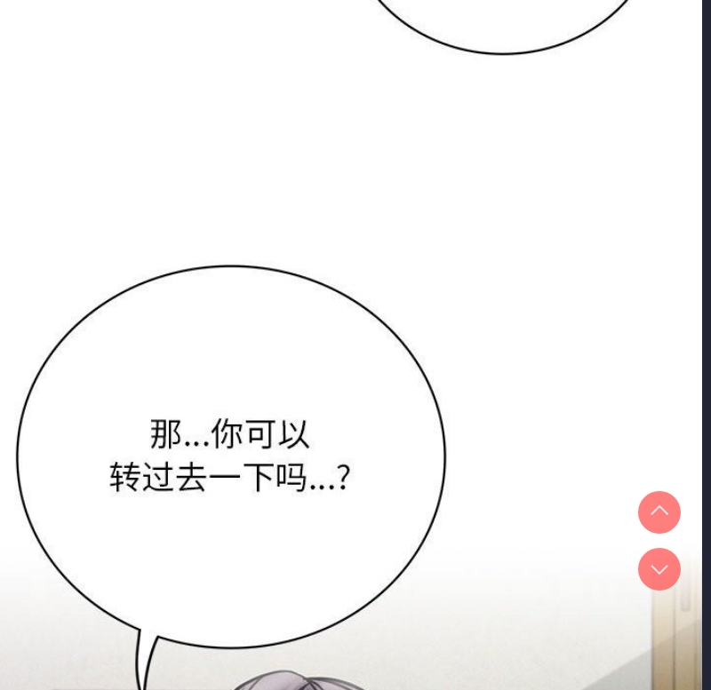 屋檐下的光