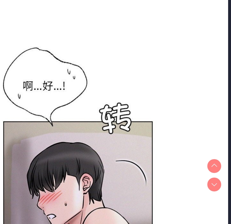屋檐下的光