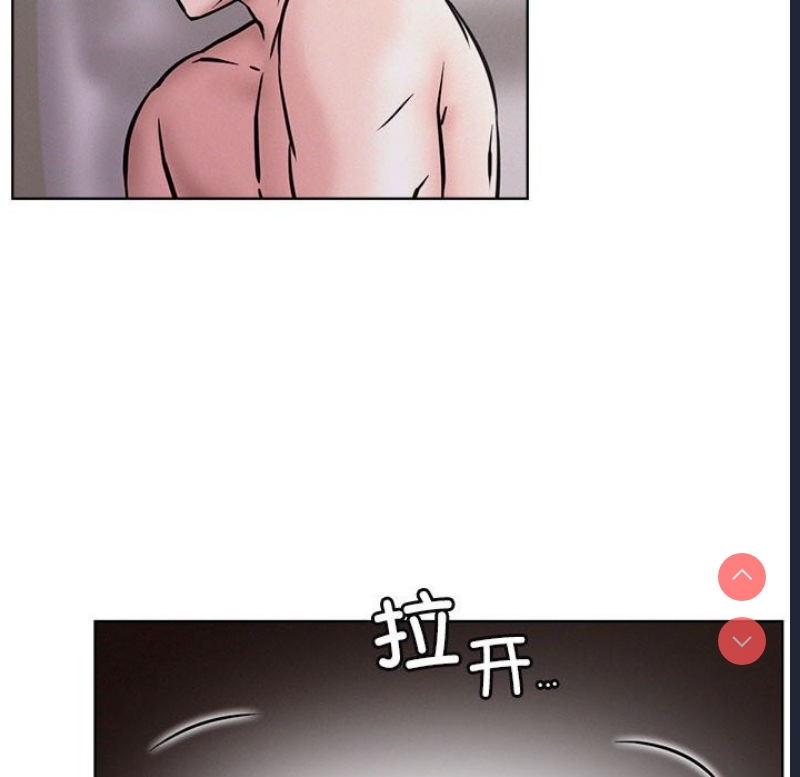 屋檐下的光