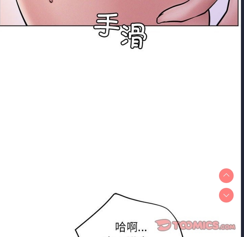屋檐下的光