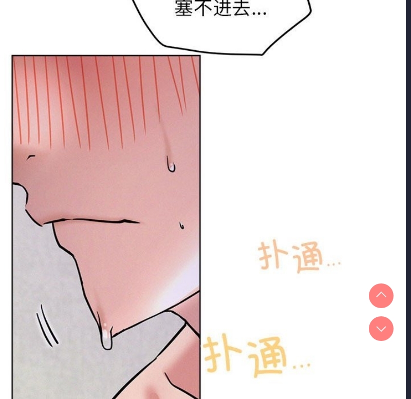 屋檐下的光