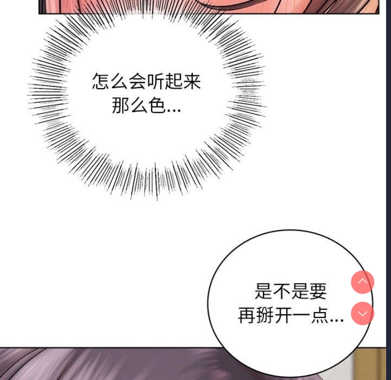 屋檐下的光
