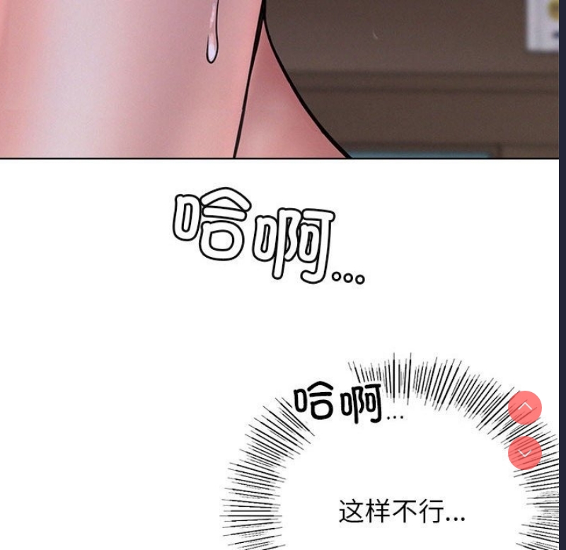 屋檐下的光