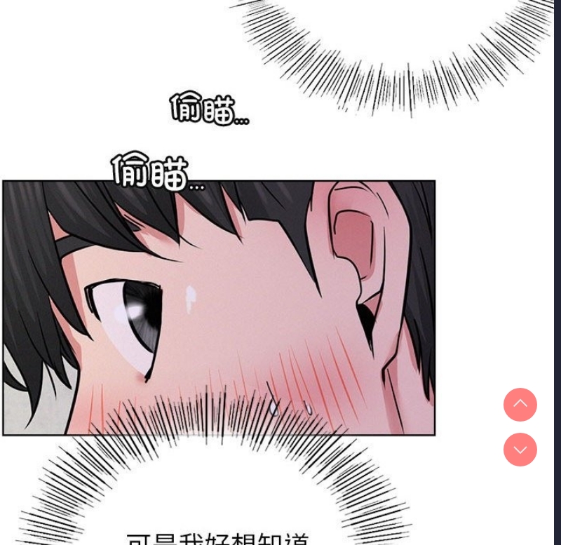 屋檐下的光