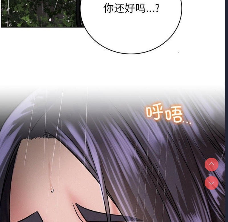 屋檐下的光