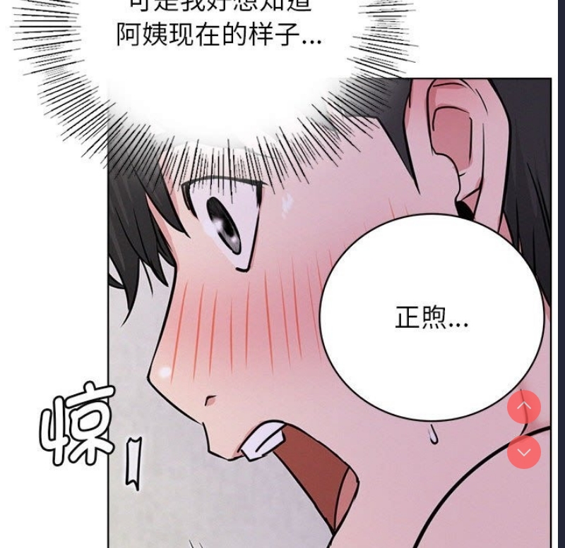 屋檐下的光
