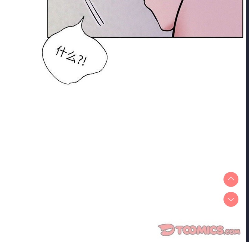 屋檐下的光