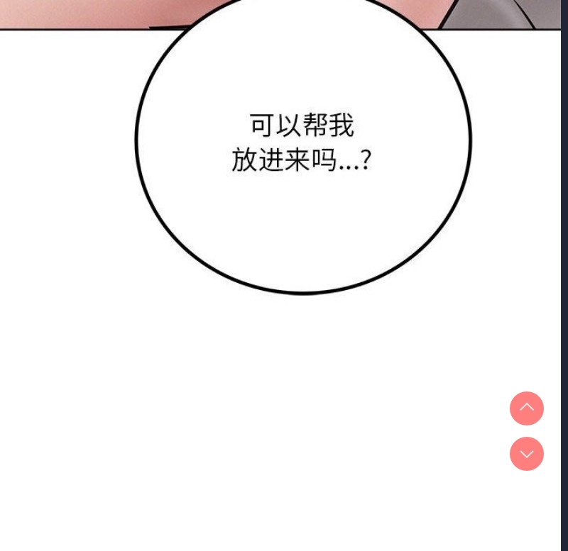 屋檐下的光