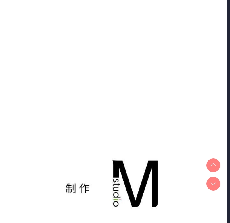 屋檐下的光