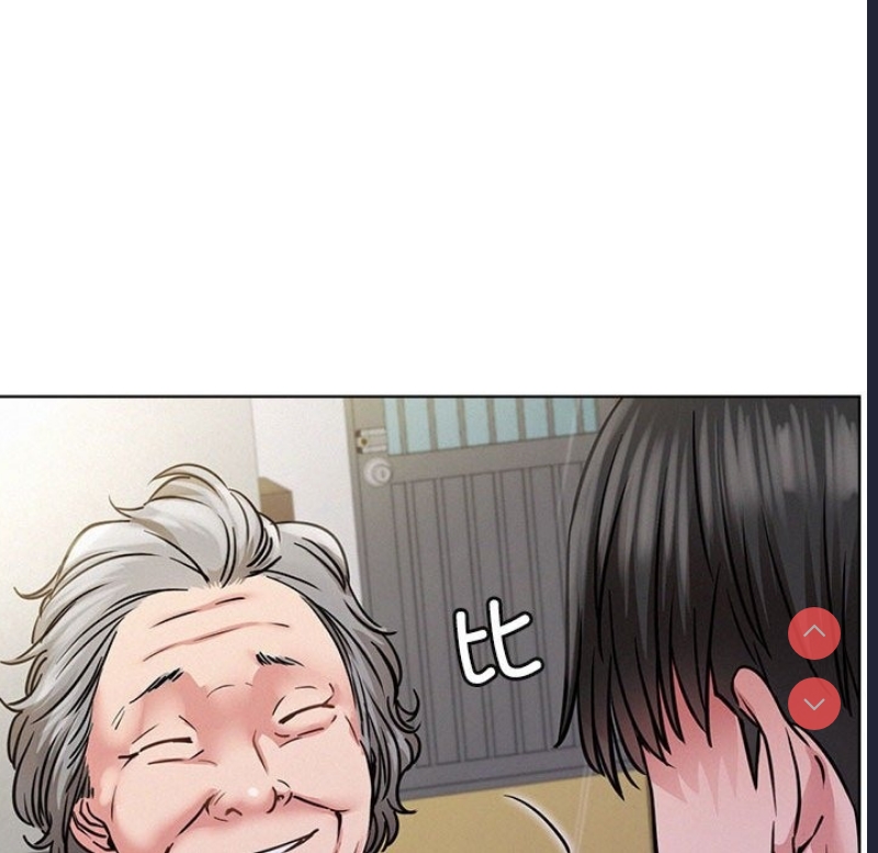 屋檐下的光