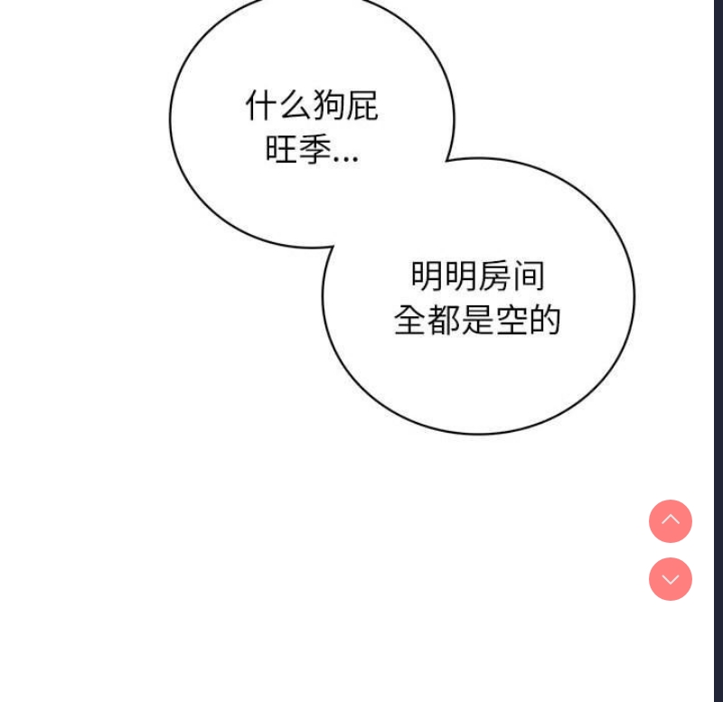 屋檐下的光