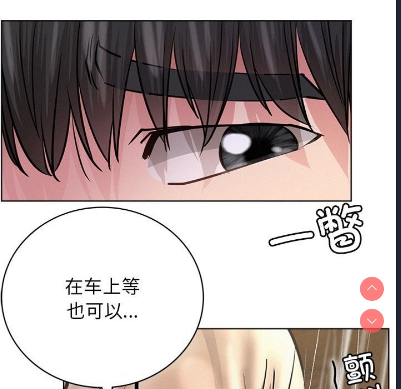 屋檐下的光