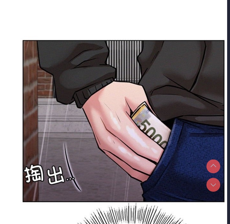 屋檐下的光