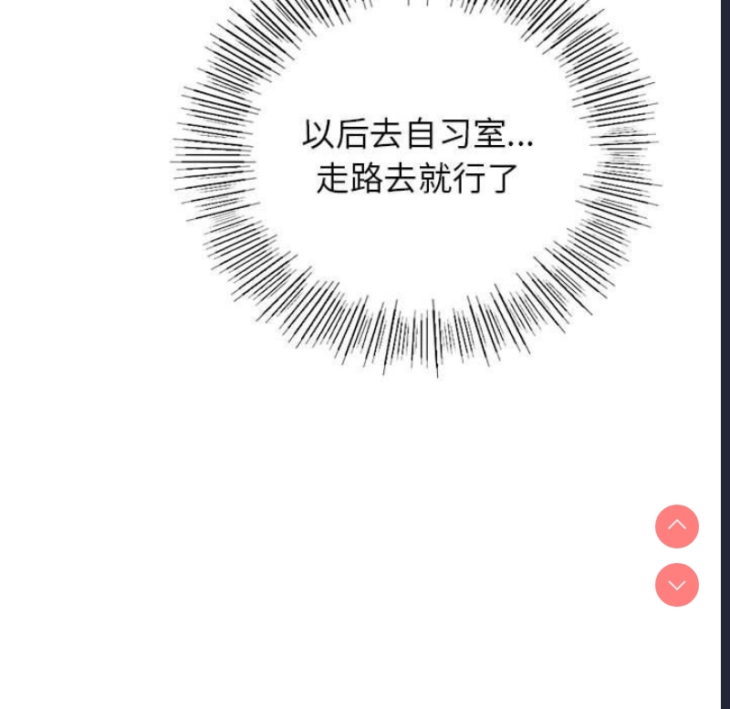 屋檐下的光