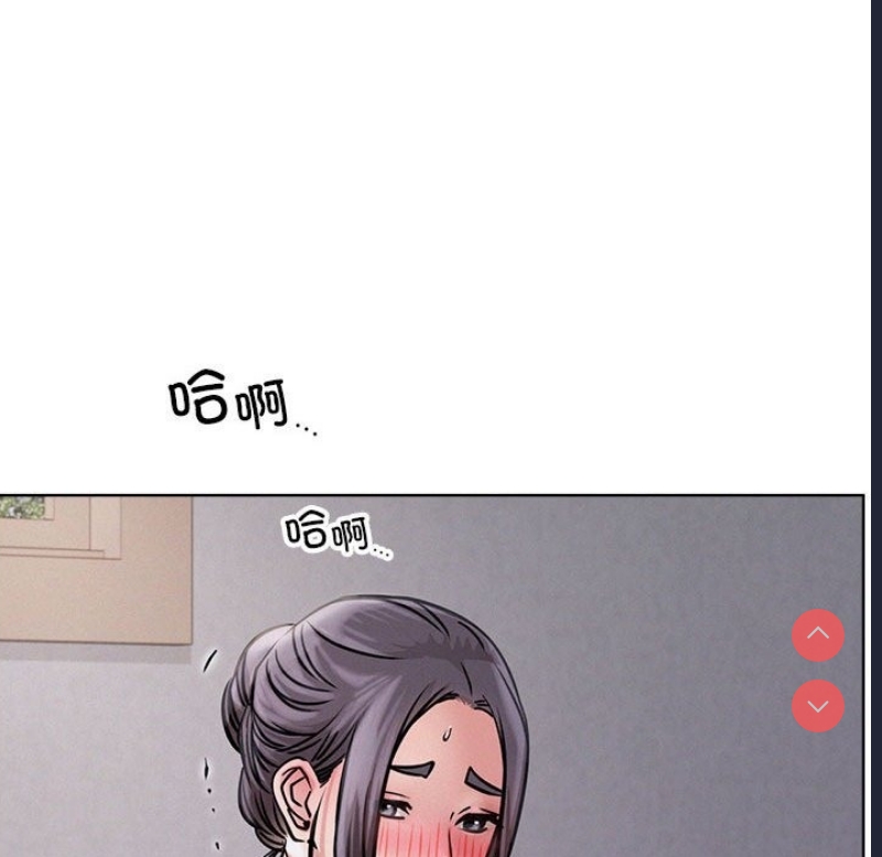 屋檐下的光