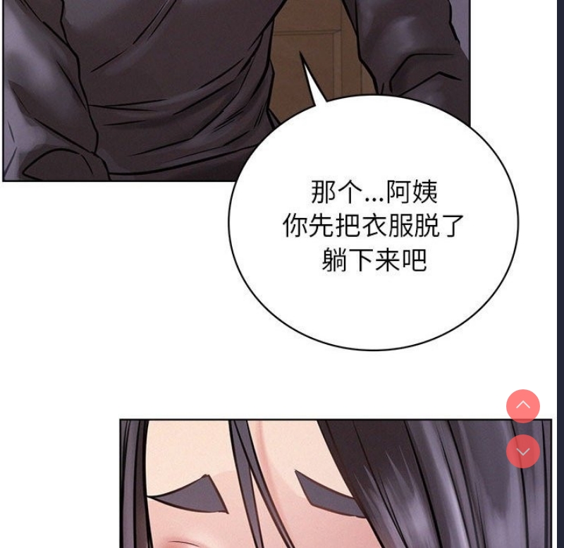 屋檐下的光