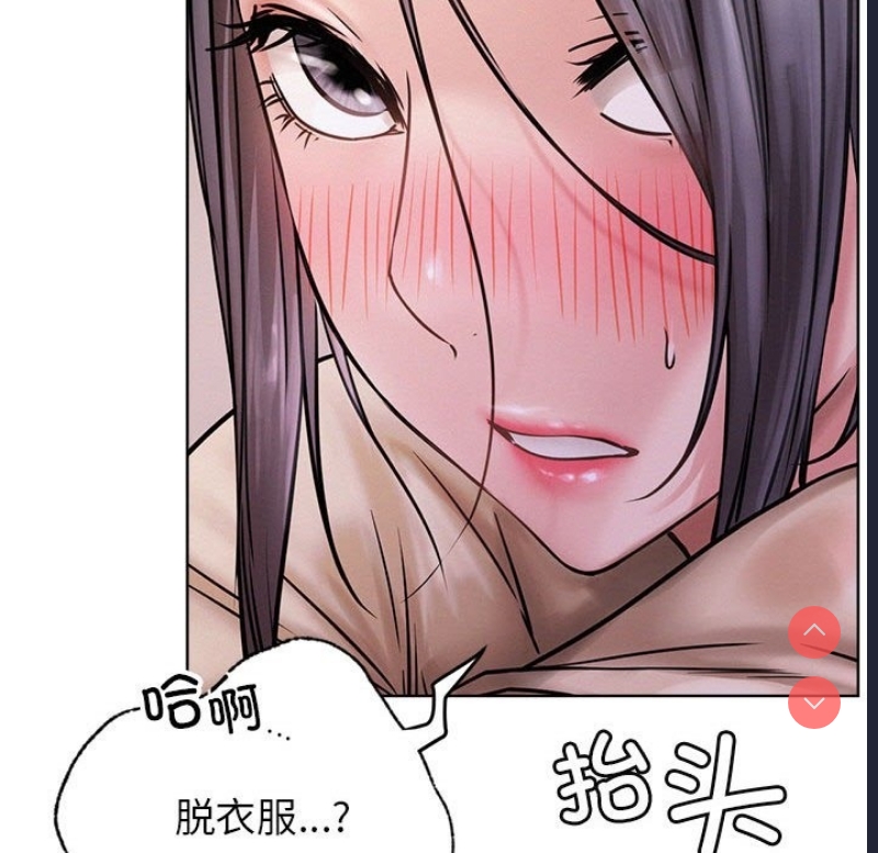 屋檐下的光