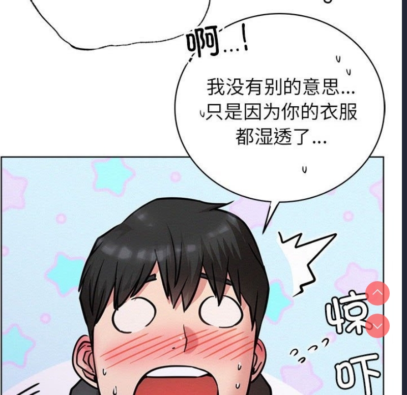 屋檐下的光