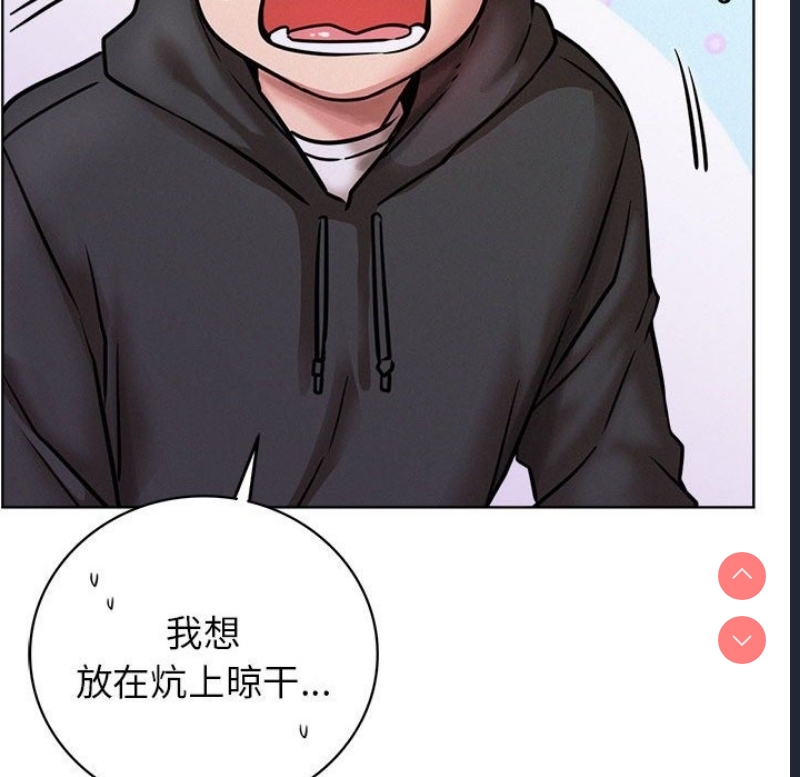 屋檐下的光