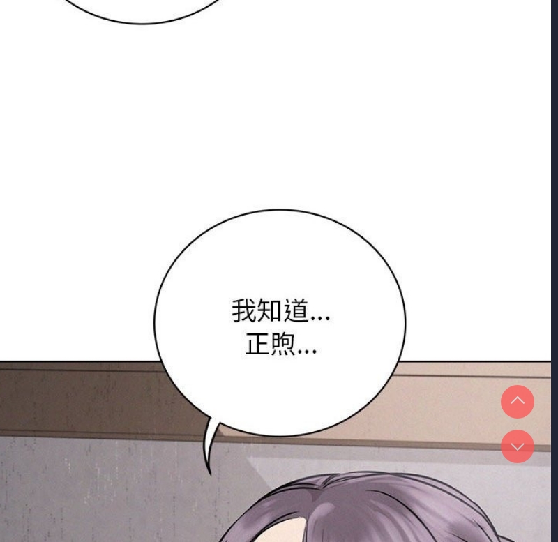屋檐下的光
