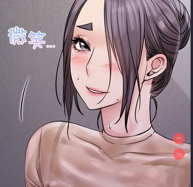 屋檐下的光