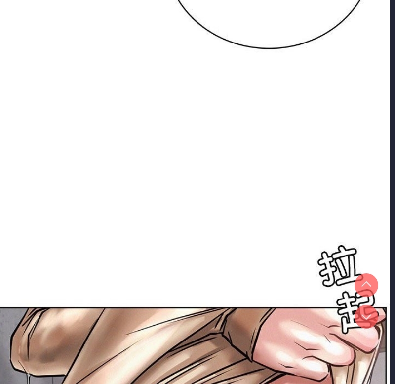 屋檐下的光