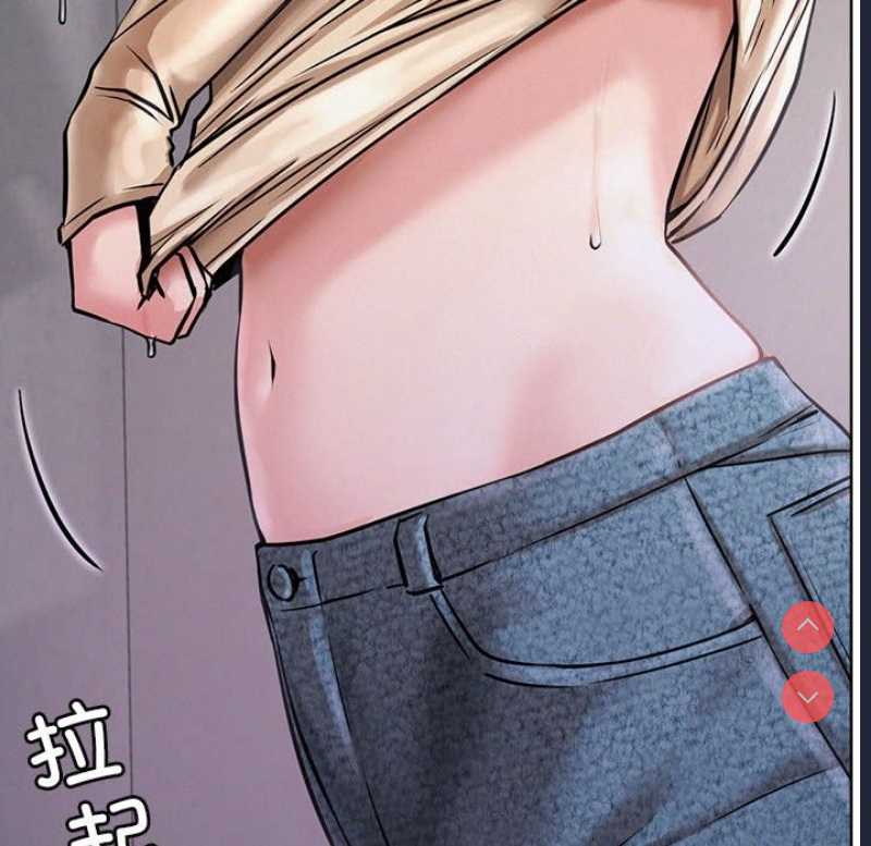 屋檐下的光