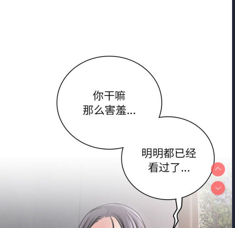 屋檐下的光