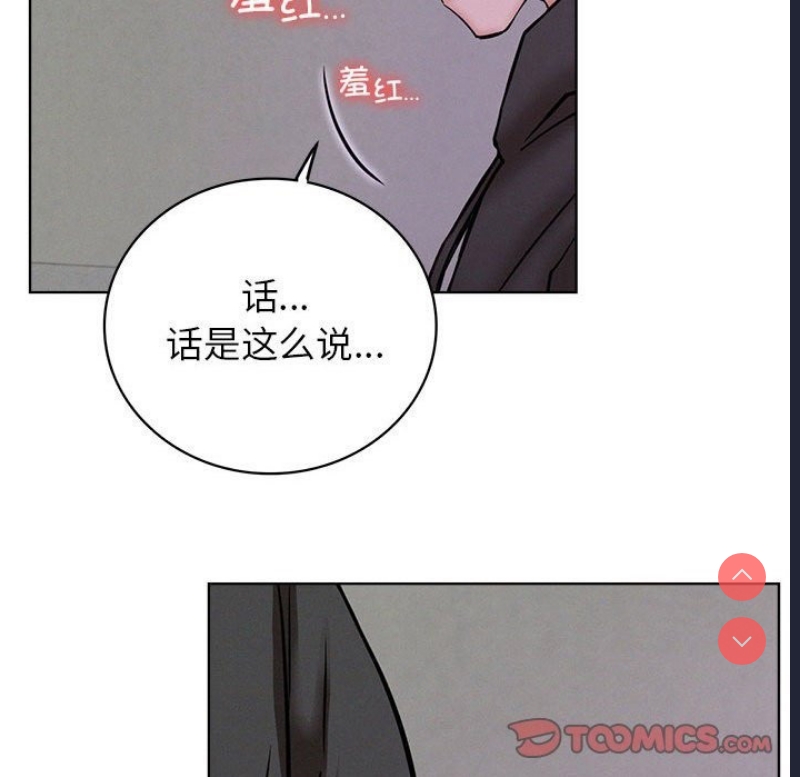 屋檐下的光