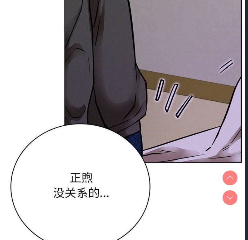 屋檐下的光