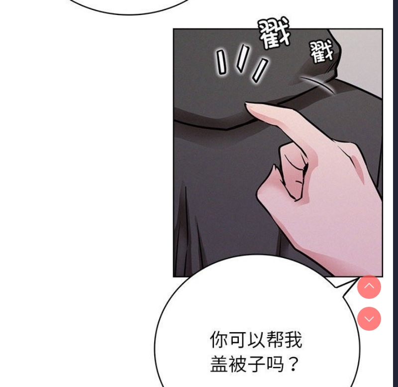 屋檐下的光