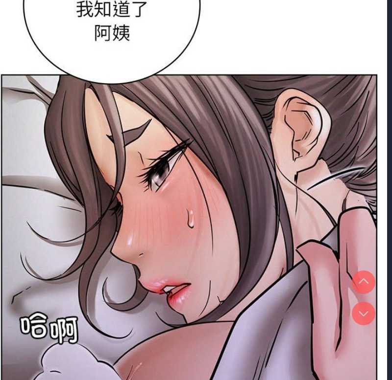 屋檐下的光