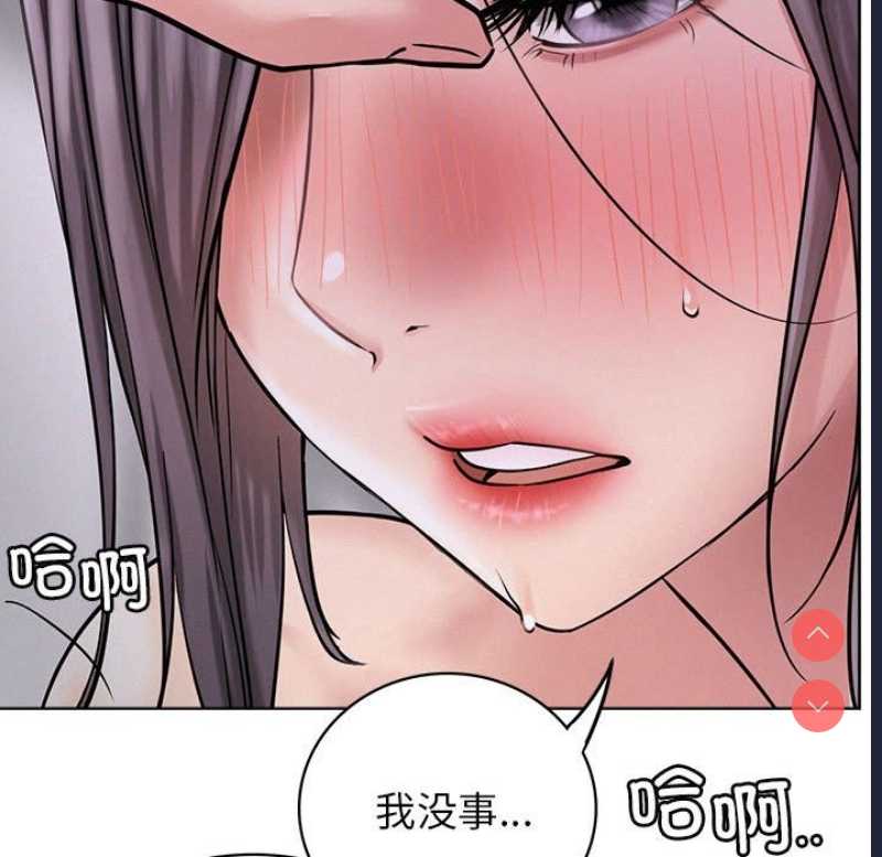 屋檐下的光