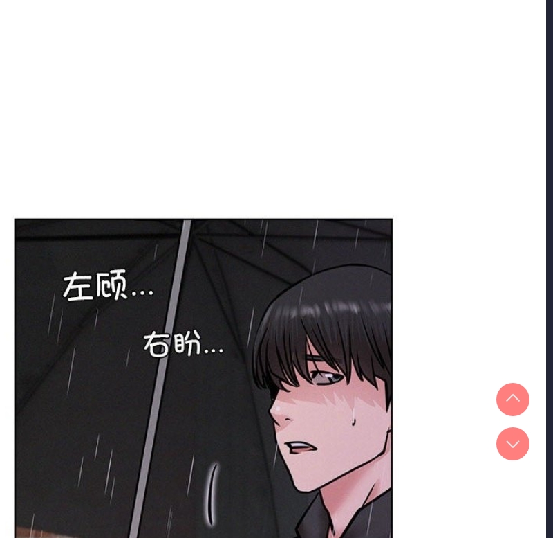 屋檐下的光