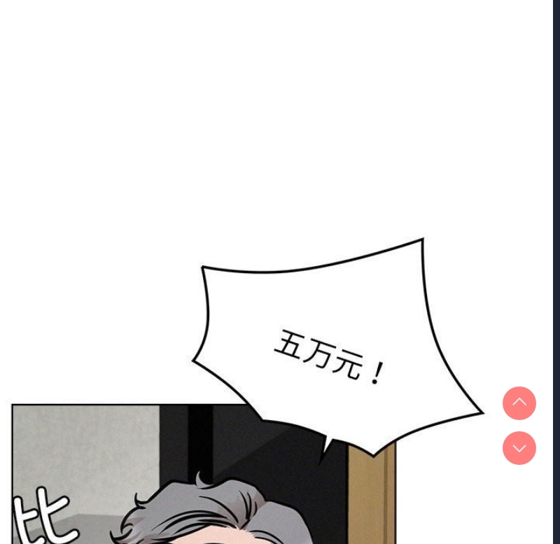屋檐下的光