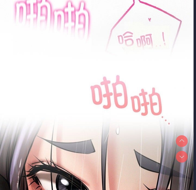 屋檐下的光