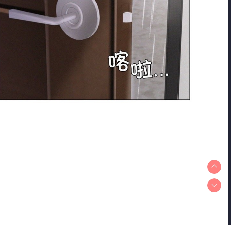 屋檐下的光