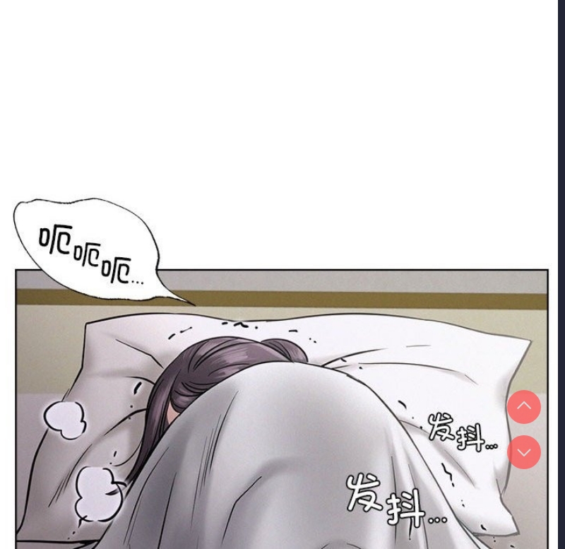 屋檐下的光