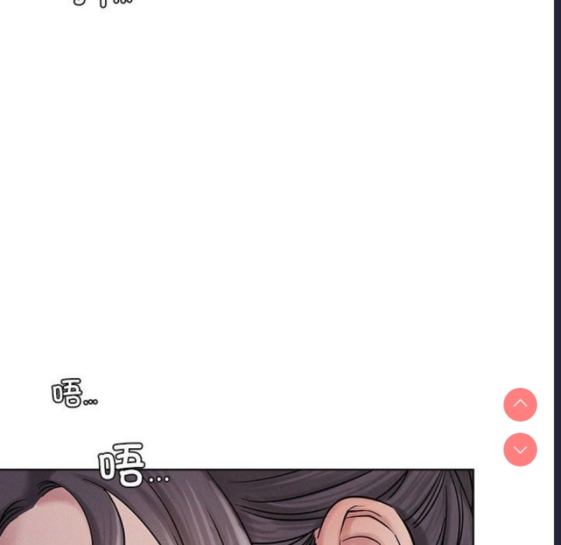 屋檐下的光